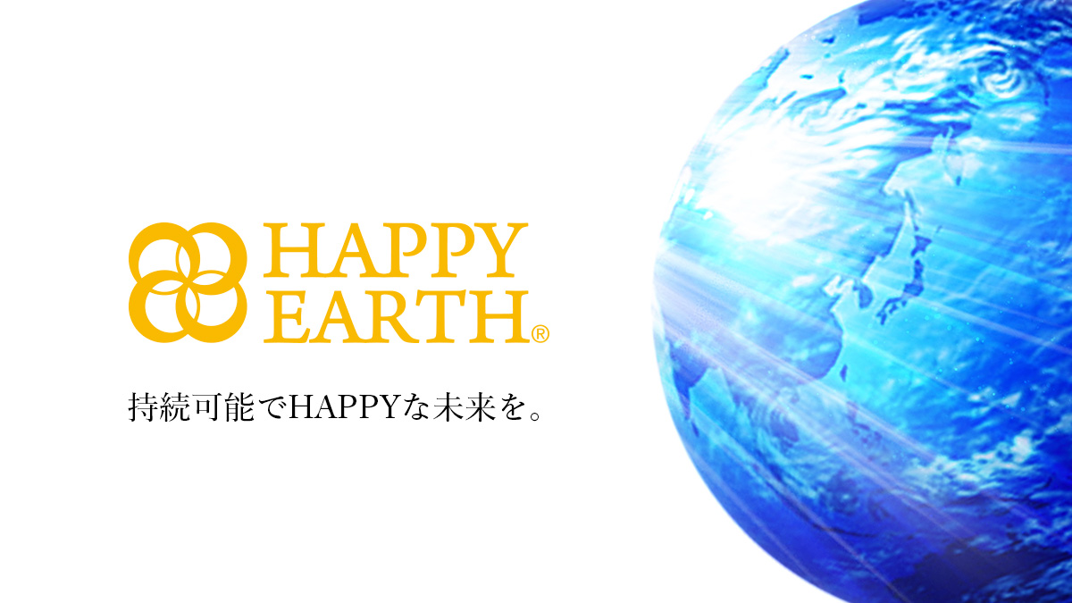 HAPPY EARTH